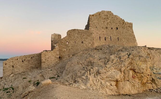 Fortica fortress overlooking the Adriatic Sea on Pag Island Croatia